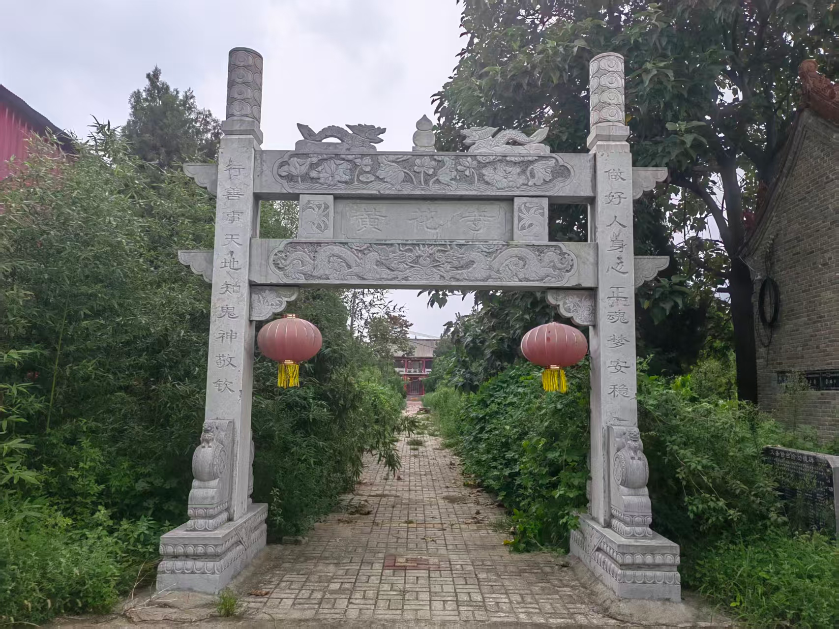 图片2.png