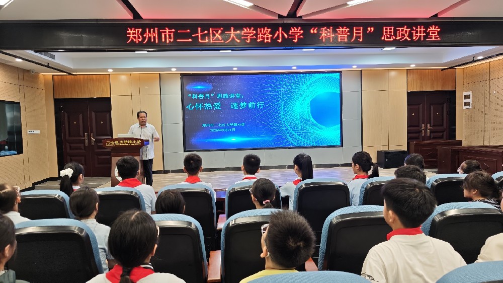 1790126732954771.jpg 微信图片_20260921120930_9_3020.jpg